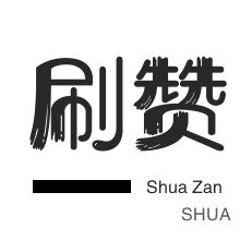 抖音免费涨1000粉丝怎么弄